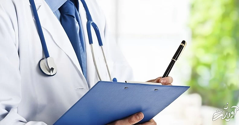 مراجعه به پزشک